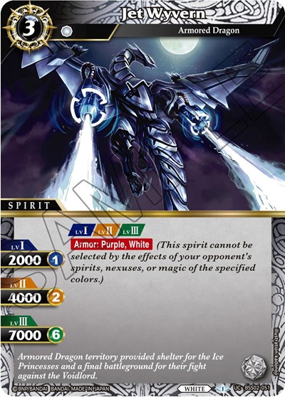 Jet Wyvern BSS02-051