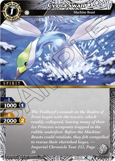 Cygna Swan BSS02-049