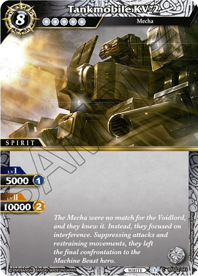 Tankmobile KV-2 BSS02-043