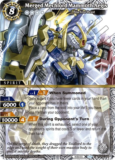 Merged Mechlord Mammoth Aegis BSS02-044