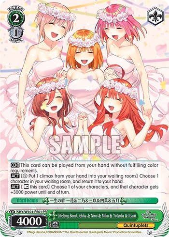 Lifelong Bond, Ichika & Nino & Miku & Yotsuba & Itsuki 5HY/W101-PE01