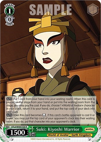 Suki: Kiyoshi Warrior ATLA/WX04-026 R