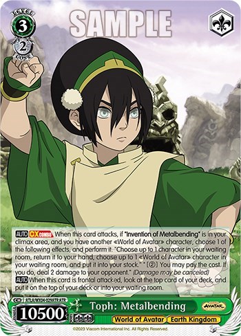Toph: Metalbending ATLA/WX04-029ATR ATR