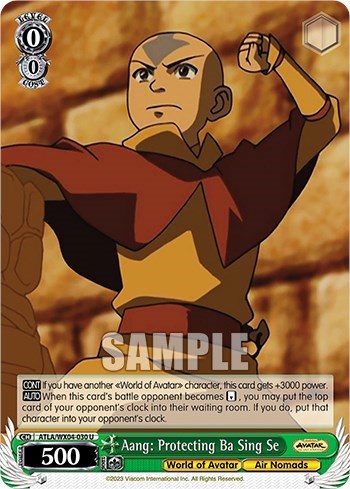 Aang: Protecting Ba Sing Se ATLA/WX04-030 U