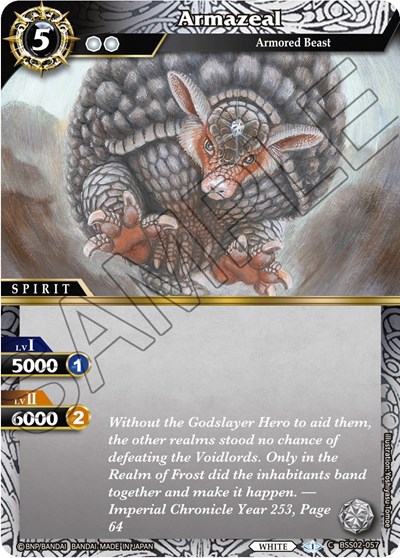 Armazeal BSS02-057