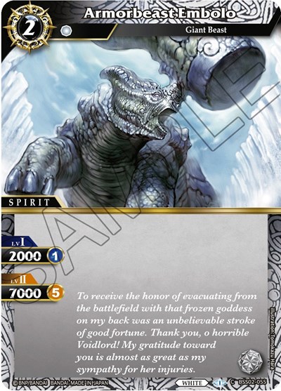 Armorbeast Embolo BSS02-055