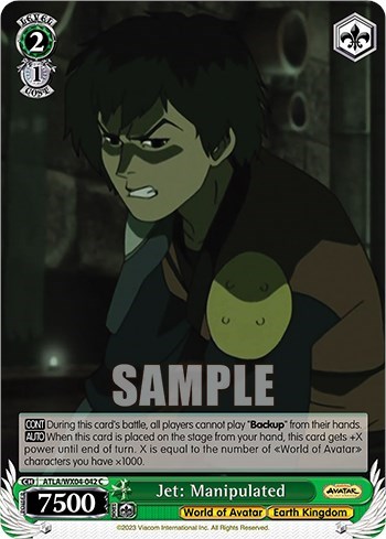 Jet: Manipulated ATLA/WX04-042 C