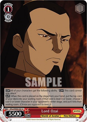 Lord Ozai ATLA/WX04-061 U