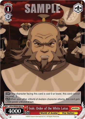 Iroh: Order of the White Lotus ATLA/WX04-062 U