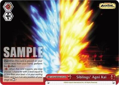 Siblings' Agni Kai ATLA/WX04-074 CR