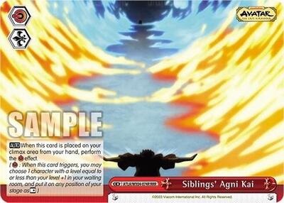Siblings' Agni Kai ATLA/WX04-074R RRR