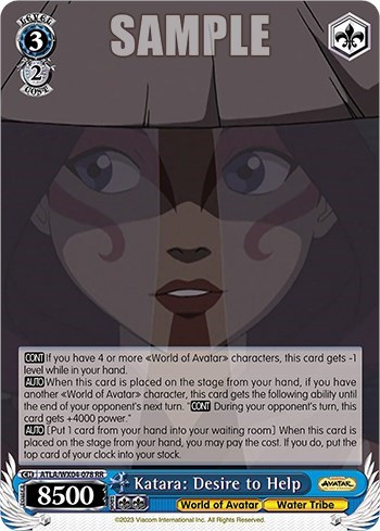 Katara: Desire to Help ATLA/WX04-078 RR
