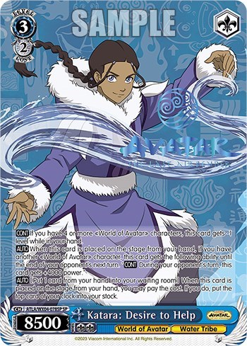 Katara: Desire to Help ATLA/WX04-078SP SP