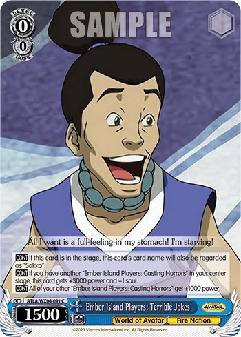 Ember Island Players: Terrible Jokes ATLA/WX04-091 C