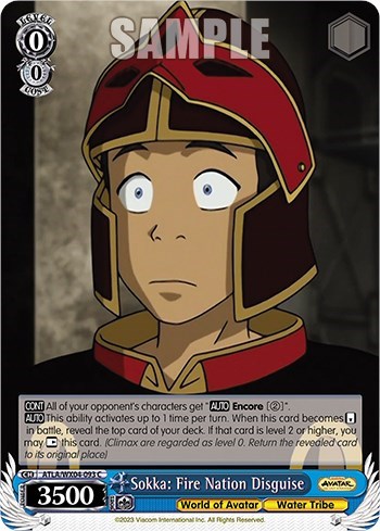 Sokka: Fire Nation Disguise ATLA/WX04-093 C
