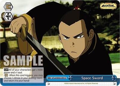 Space Sword ATLA/WX04-099 CC