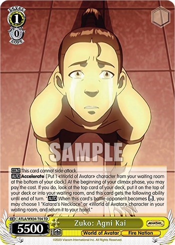 Zuko: Agni Kai ATLA/WX04-T04 TD