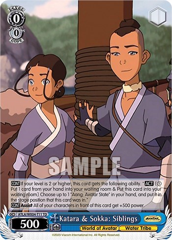 Katara & Sokka: Siblings ATLA/WX04-T11 TD