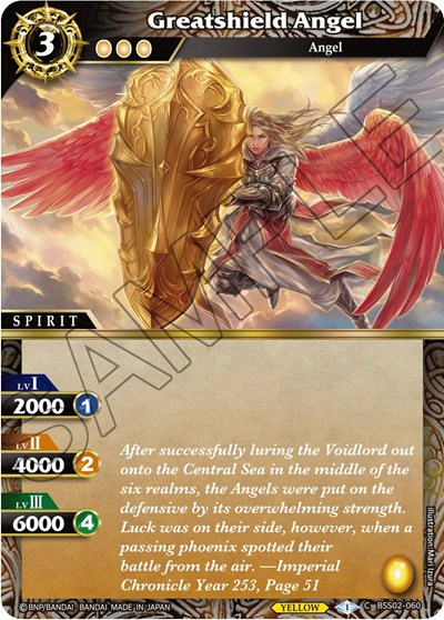 Greatshield Angel BSS02-060