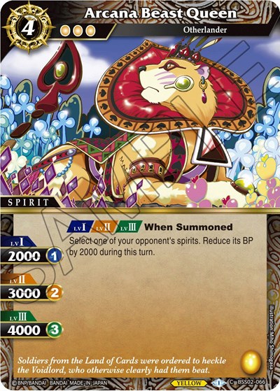 Arcana Beast Queen BSS02-066