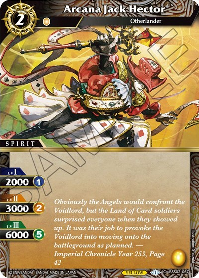 Arcana Jack Hector BSS02-067