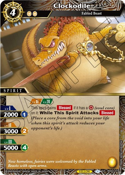 Clockodile BSS02-071