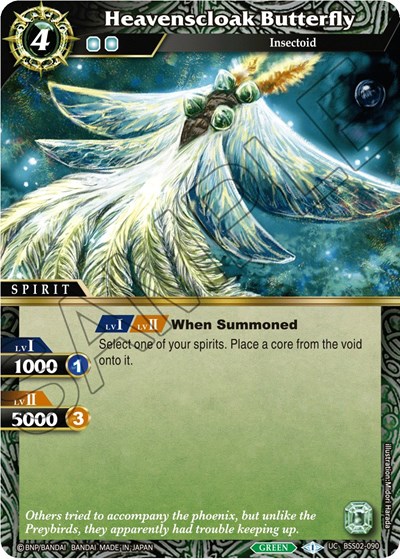 Heavenscloak Butterfly 