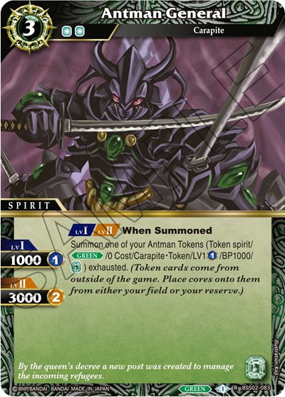 Antman General BSS02-083