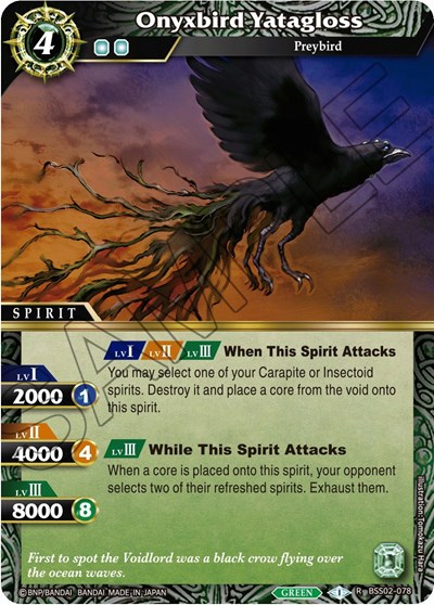 Onyxbird Yatagloss BSS02-078