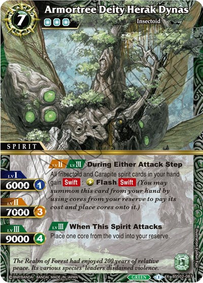 Armortree Deity Herak Dynas BSS02-087