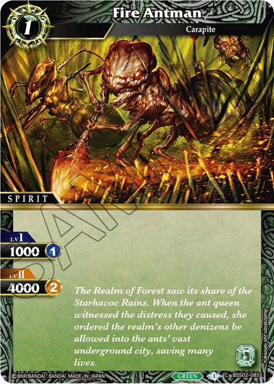 Fire Antman BSS02-085