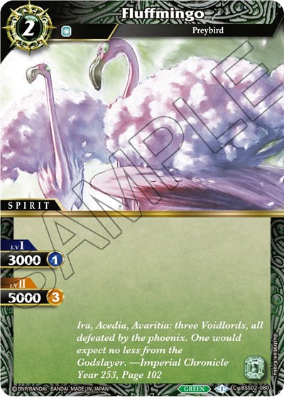 Fluffmingo BSS02-080
