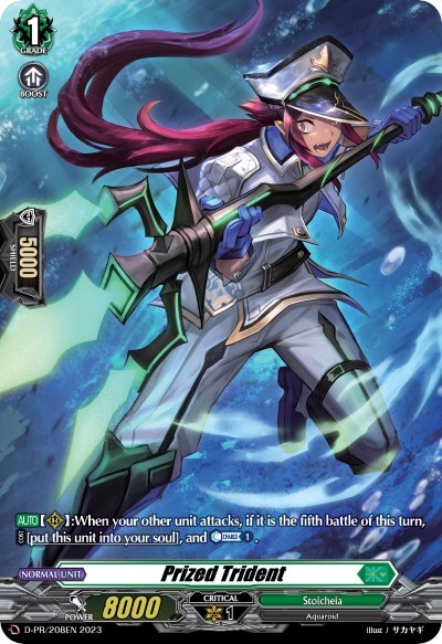 Prized Trident [D Format] 
