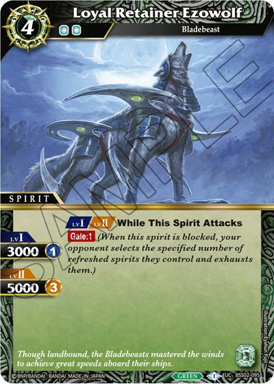 Loyal Retainer Ezowolf BSS02-095