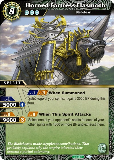 Horned Fortress Elasmoth BSS02-094