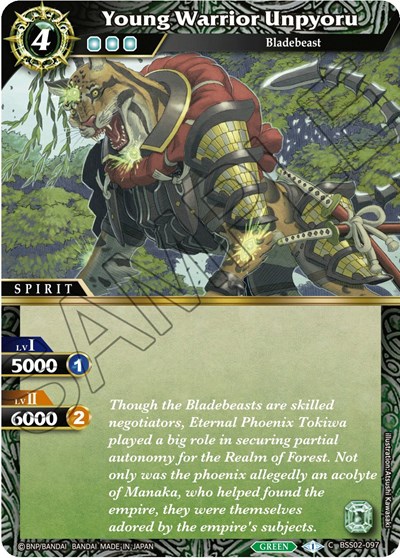 Young Warrior Unpyoru BSS02-097