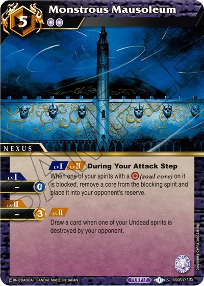 Monstrous Mausoleum BSS02-105