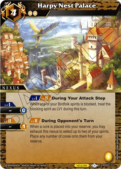 Harpy Nest Palace BSS02-111