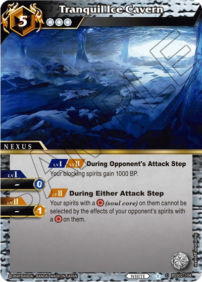 Tranquil Ice Cavern BSS02-108