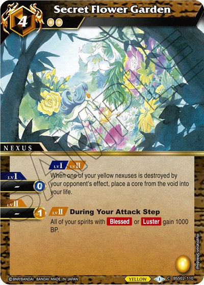 Secret Flower Garden BSS02-110