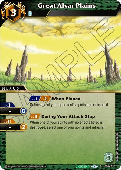 Great Alvar Plains BSS02-112