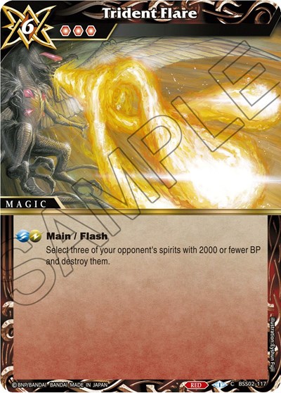 Trident Flare BSS02-117