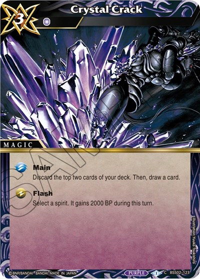 Crystal Crack BSS02-123