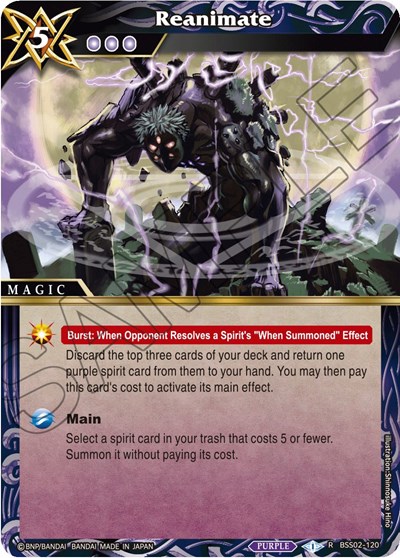 Reanimate BSS02-120