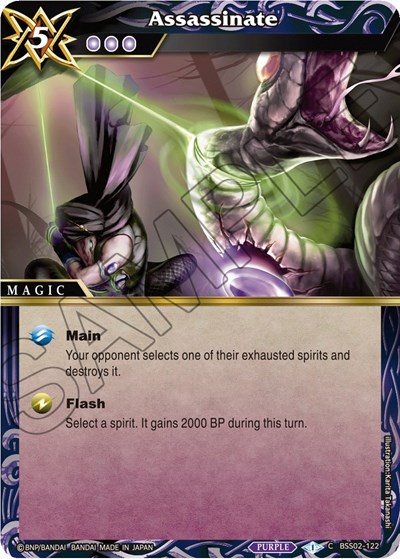 Assassinate BSS02-122