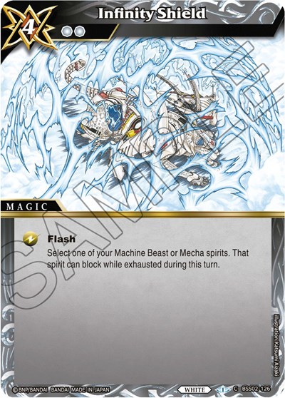 Infinity Shield BSS02-126 — False Gods