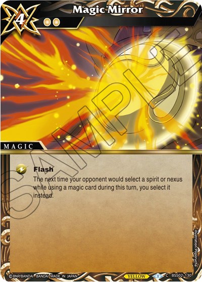 Magic Mirror BSS02-130