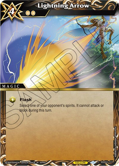 Lightning Arrow 