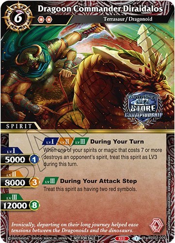 Dragoon Commander Diraidalos