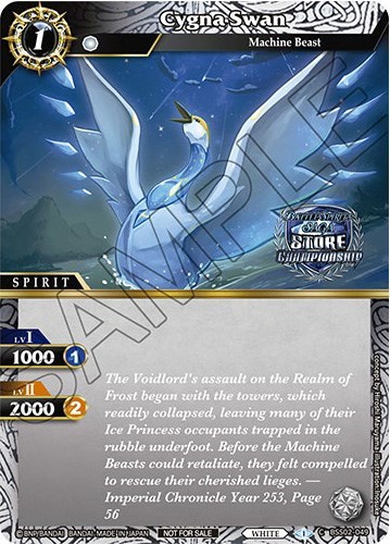 Cygna Swan BSS02-049